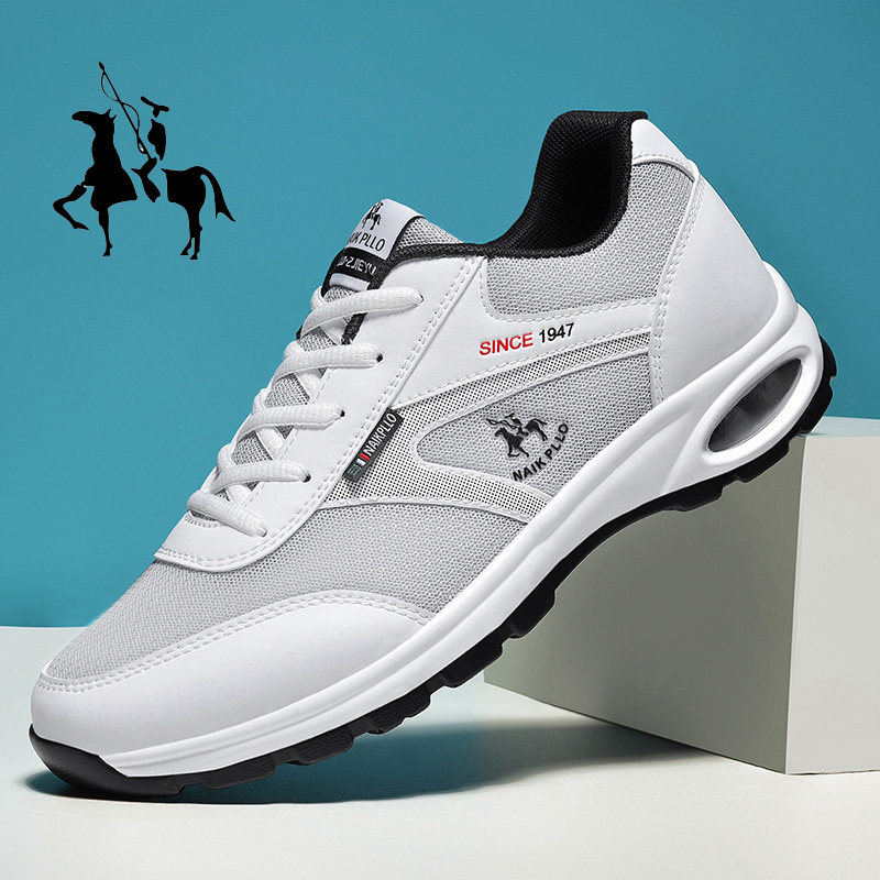 保罗男士夏季透气休闲鞋