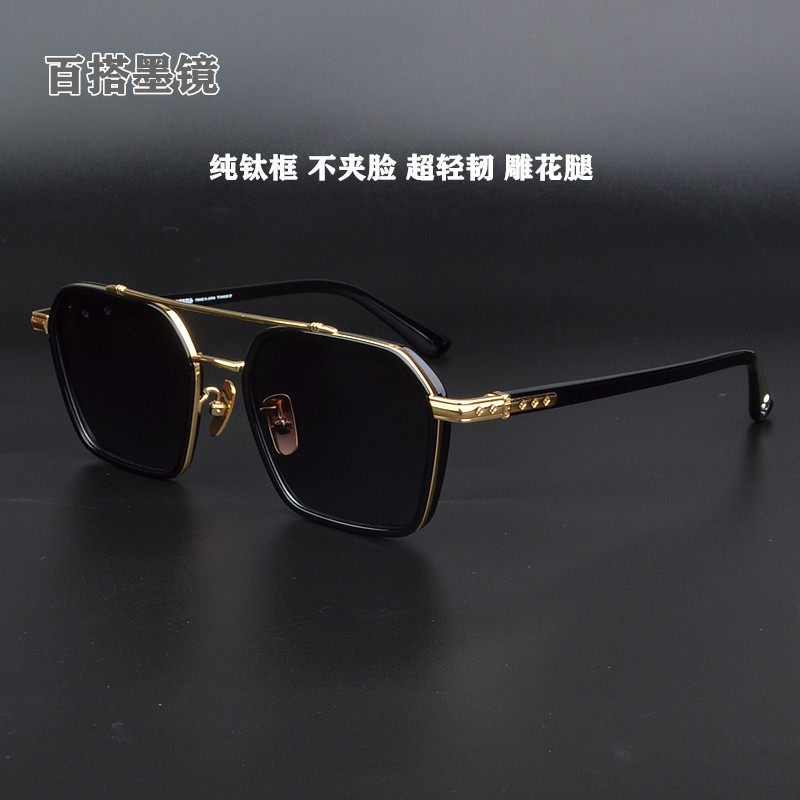 小众双梁偏光太阳镜女潮流大脸显瘦文艺个性纯钛墨镜男超轻韧开车