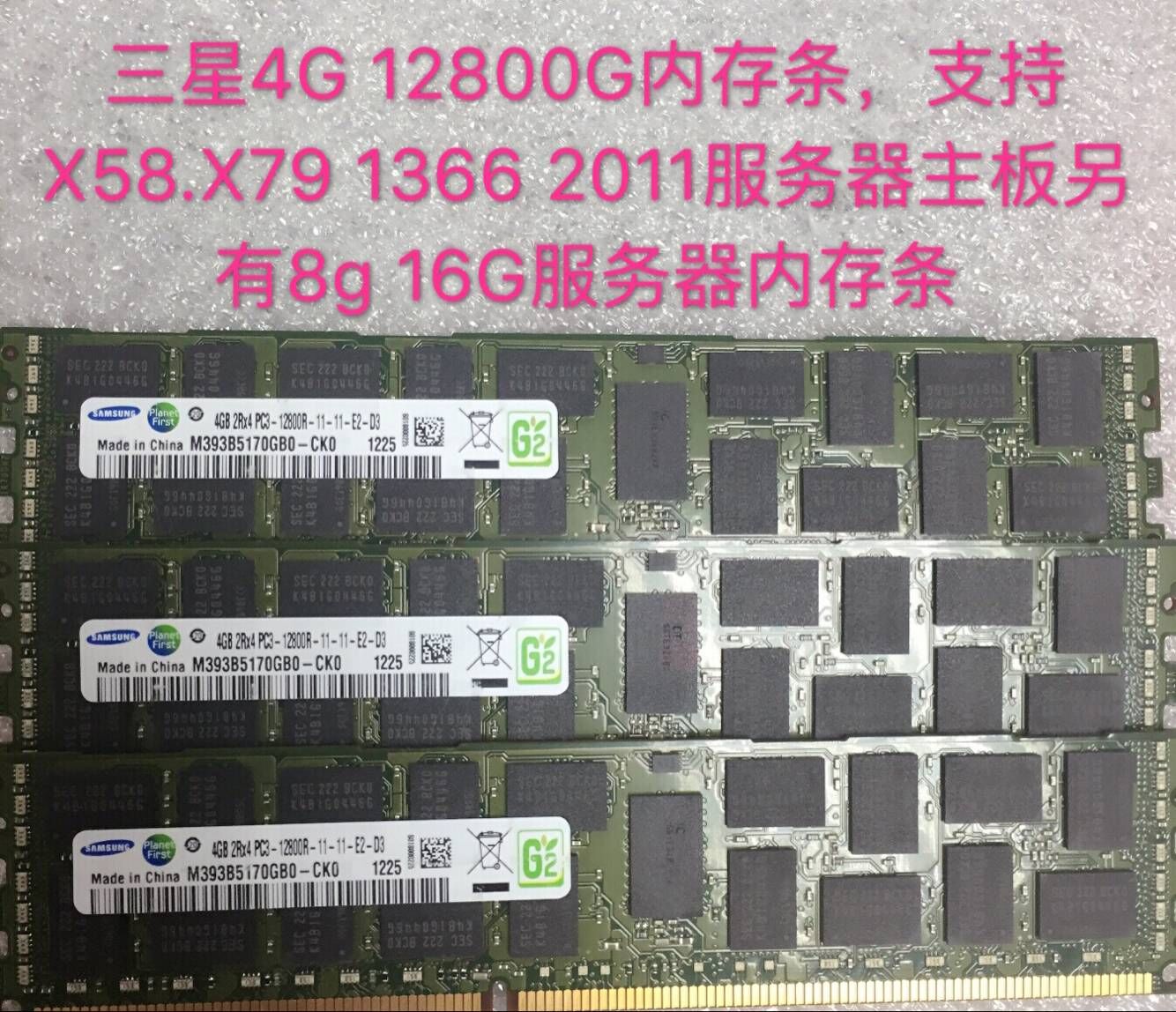10600
