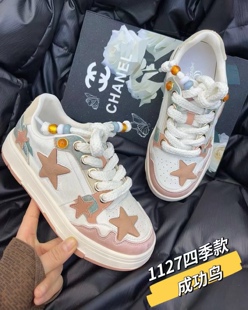 成功鸟2026春新款厚底增高板鞋女ins潮鞋子百搭休闲运动鞋女鞋