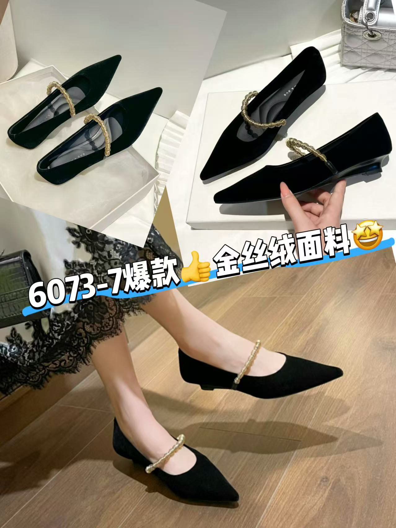 成功鸟2026秋季新款法式晚晚风鞋女中跟配裙子小香风复古玛丽珍鞋图片