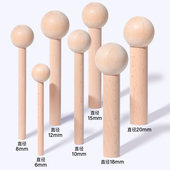 实木洞洞板配件火柴棍木质洞洞板收纳搁板挂钩配件木棍火柴棍