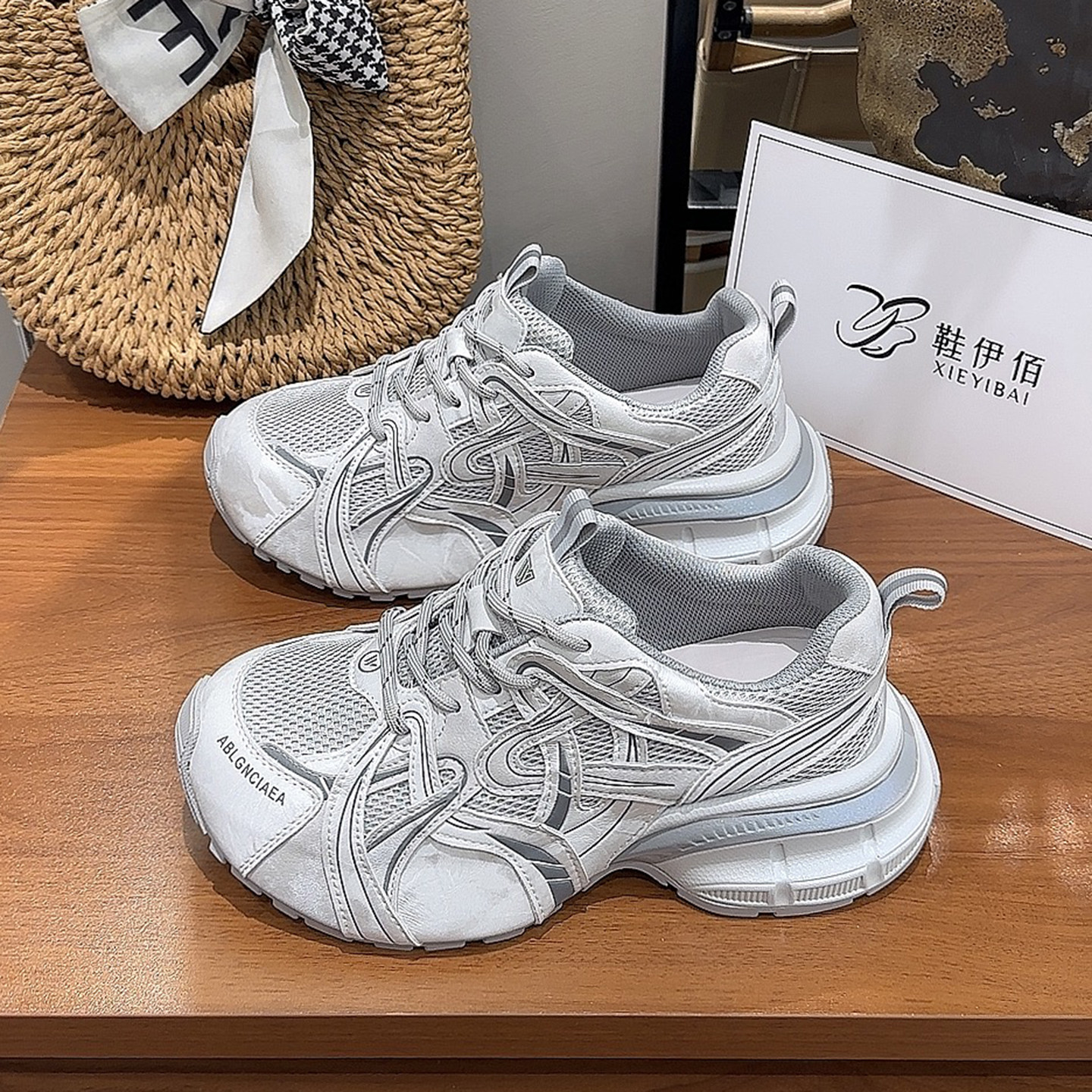 厚底老爹鞋女2026新款春季时尚百搭显腿长增高潮流休闲鞋阿甘潮鞋,女鞋,老爹鞋,淘宝优惠券,粉丝福利购,淘宝优惠卷