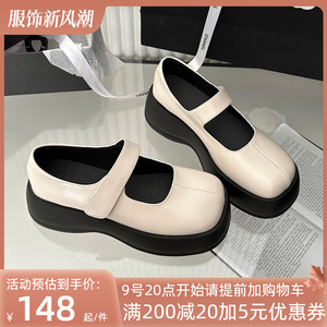 真皮厚底玛丽珍鞋女2023新款爆款增高日系jk宽头小皮鞋魔术贴女鞋