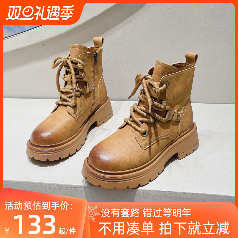加绒马丁靴女2023新款秋冬款薄绒英伦风显脚小大黄靴真皮厚底短靴