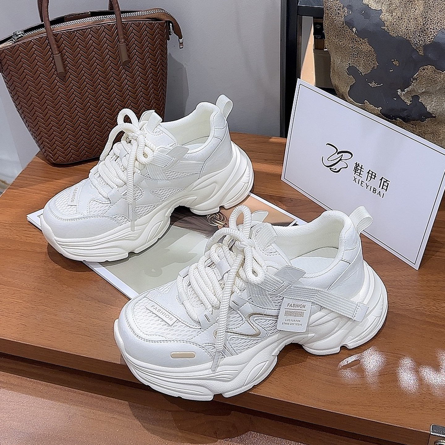 厚底轻便老爹鞋女2025新款春季时尚百搭显脚小休闲增高鞋配阔腿裤,女鞋,老爹鞋,淘宝优惠券,粉丝福利购,淘宝优惠卷