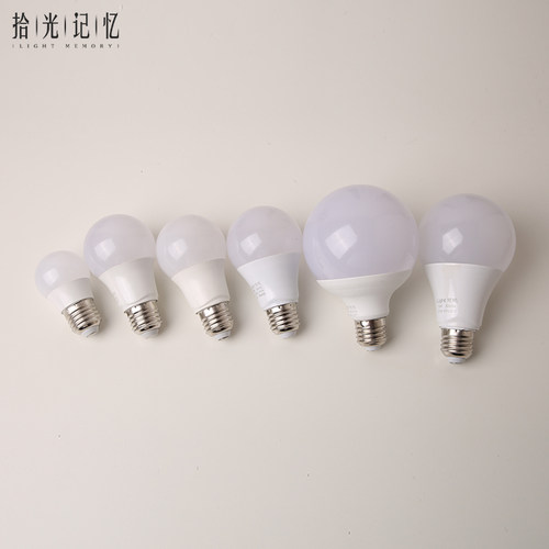 暖白光节能护眼无频闪led灯泡