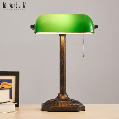 蒋介石老式怀旧复古风拍摄台灯