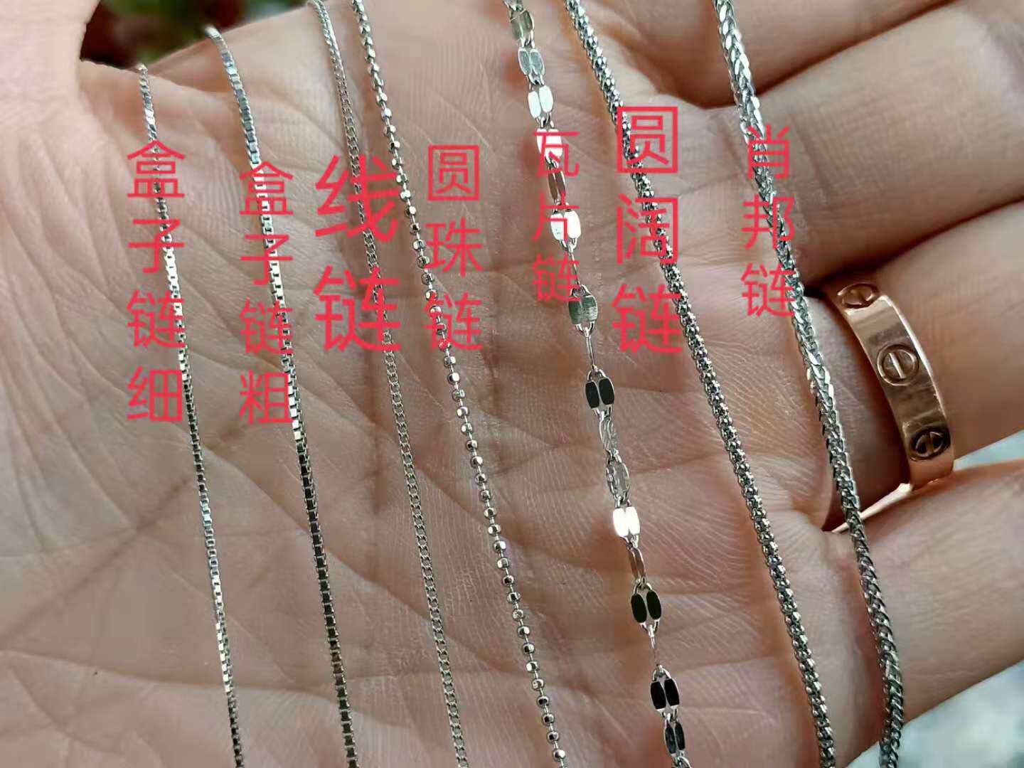 s925银女士项链电镀白金，电镀黄金电镀玫瑰金不过敏女项链时尚