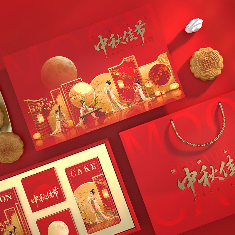 月饼包装盒款式多材质好