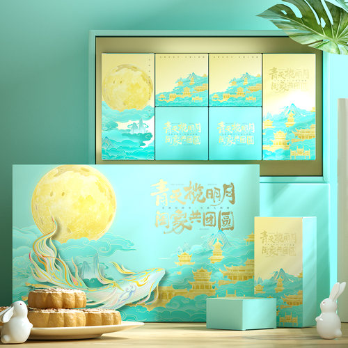 中秋月饼盒尺寸多款式多