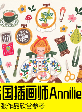 韩国插画师Annilies水彩插画人物设计图片素材卡通临摹参考图集