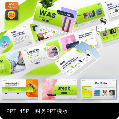 国外创意绿色清新财经公司会议工作汇报总结规划PPT设计素材模板
