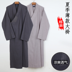 僧服大褂夏季男薄款棉麻透气长褂出家僧人僧衣服女和尚服长袍新款