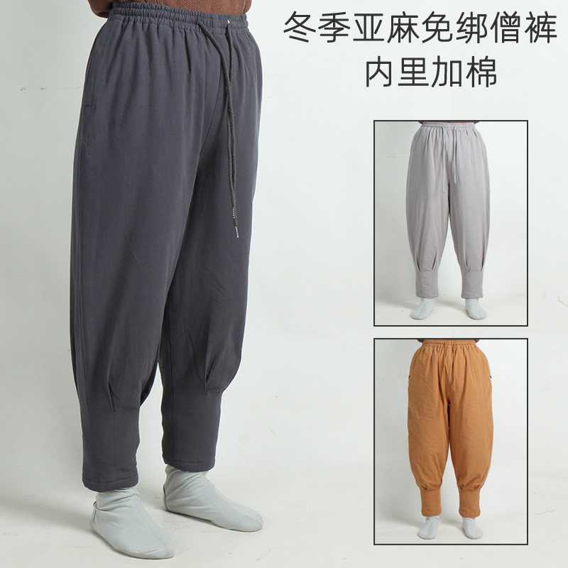 僧裤男冬季亚麻加厚收脚免绑腿裤