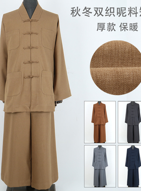 僧衣僧服女秋冬季双织呢料短褂出家僧人和尚服免绑腿小褂加厚抗皱