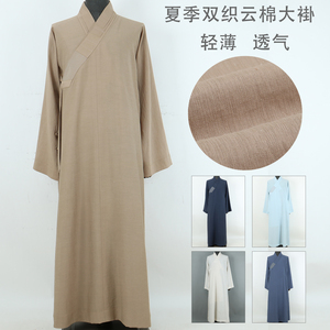 百祥僧衣僧服长褂夏季薄款大褂双织云棉透气男和尚服出家男女僧袍