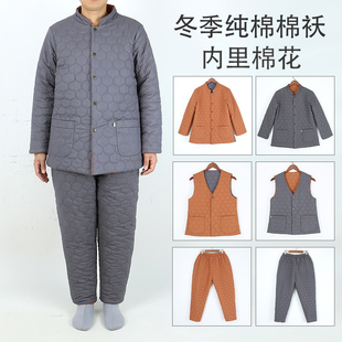 僧服棉袄冬季加棉花棉衣出家师父和尚服棉服男女棉袄保暖棉衣棉裤