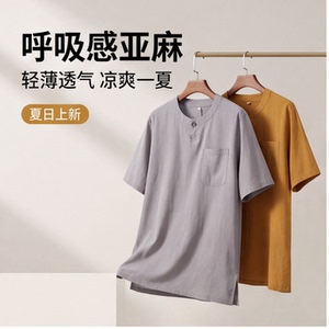 僧服短褂夏季薄款亚麻宽松短袖T恤男女款套头休闲上衣寺院居士服
