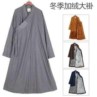 僧服大褂冬季 男女胜毛棉长褂 加绒出家人佛衣僧衣禅袍和尚服僧装