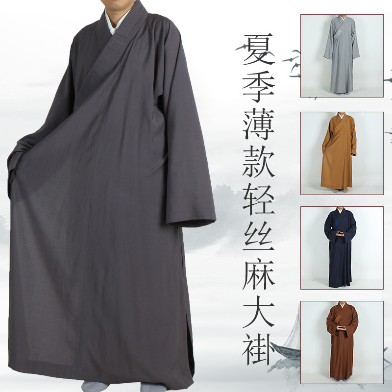 新款夏季僧服男长褂薄款轻丝麻