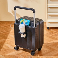 Холодный и темный [молнии+сбалансированный рычаг+чашка USB] 926 &