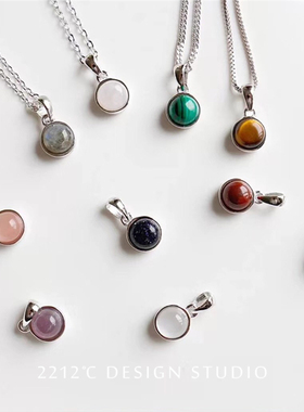 银饰百搭吊坠蓝砂石粉晶锁骨链