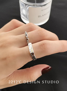 2212cs925纯银字母女编织戒指