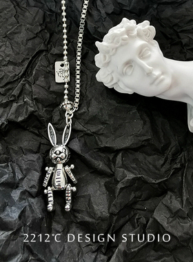 做旧工业风小兔子可活动纯银吊坠