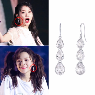 直邮~韩国代购 PAUL BRIAL正品 俞定延 名井南 李知恩 iu同款耳环