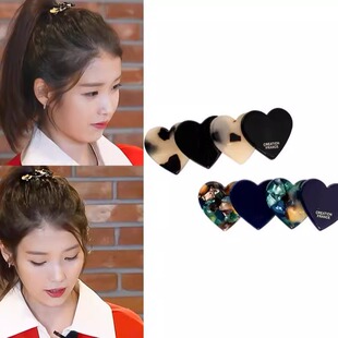 直邮~IU 李知恩同款 韩国代购 GETMEBLING正品 撞色心形发夹 边夹