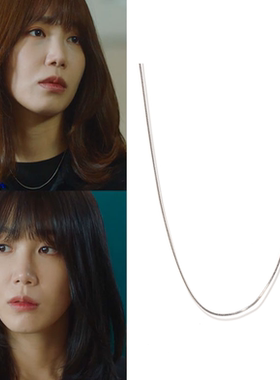 直邮~韩剧酒鬼都市女人们 郑恩地同款简约925银项链 正品韩国代购