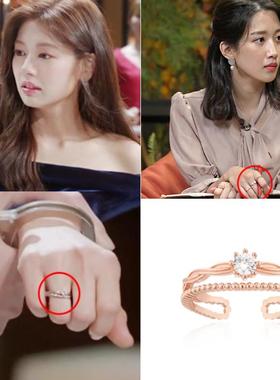 直邮~韩剧灵魂维修工 郑素敏 文佳瑛同款镶钻戒指 正品韩国代购