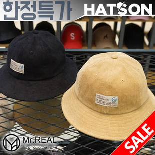 韩国代购 hatson正品 Mr.Real GoodMan 灯芯绒字母渔夫帽 盆帽