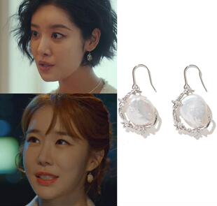 直邮~韩国代购Primaute正品 韩剧黑暗荣耀 车珠英 刘仁娜同款耳环