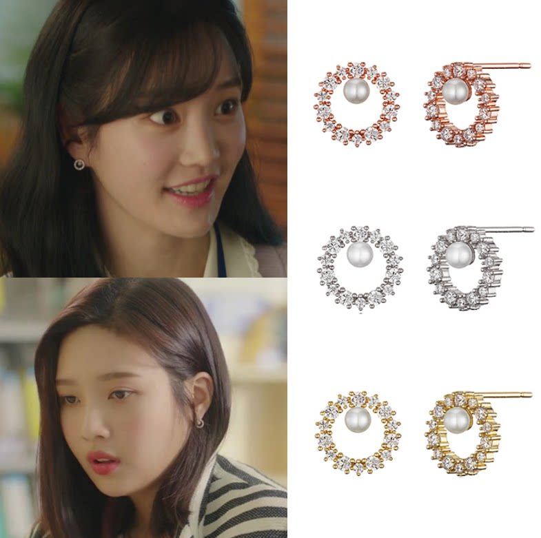 韩剧柔美的细胞小将 李侑菲 朴秀荣同款镶钻珍珠耳环正品韩国代购
