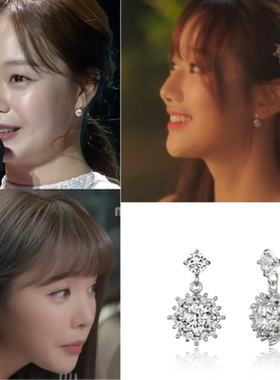 直邮~韩国代购haesool正品 洪真英 全素敏 李娜恩同款镶钻耳环