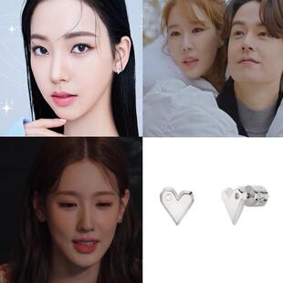 直邮~aespa 柳智敏 刘仁娜 赵美延同款心形耳钉 耳环正品韩国代购