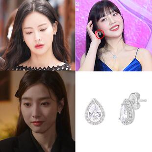 直邮~ 朴秀荣 joy 金素恩 吴涟序同款镶钻耳钉 耳环 正品韩国代购