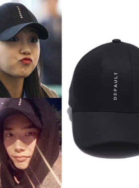 直邮~韩国代购 DEFAULT正品 李钟硕 郑恩地同款鸭舌棒球帽 男女帽
