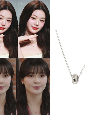 韩国代购GETMEBLING正品 韩剧去月球吧 李先彬 张元英同款项链