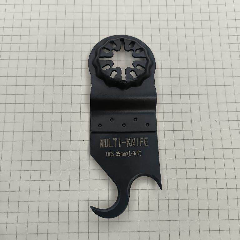 地毯割刀starlock接口锋利切割