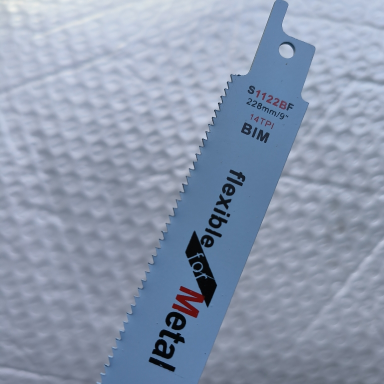 东城马刀锯条双金属材质锯钉子