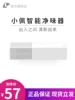 Товары от 苏州狗友俱乐部