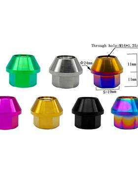RISONTITANIUM 钛合金改装车轮毂螺母高强度轻重量，耐腐蚀不生锈