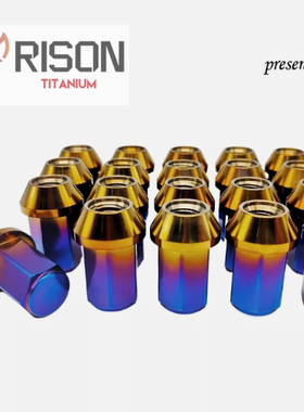 RISONTITANIUM 改装日系汽车盲孔轮毂螺母钛合金螺母（20pcs)