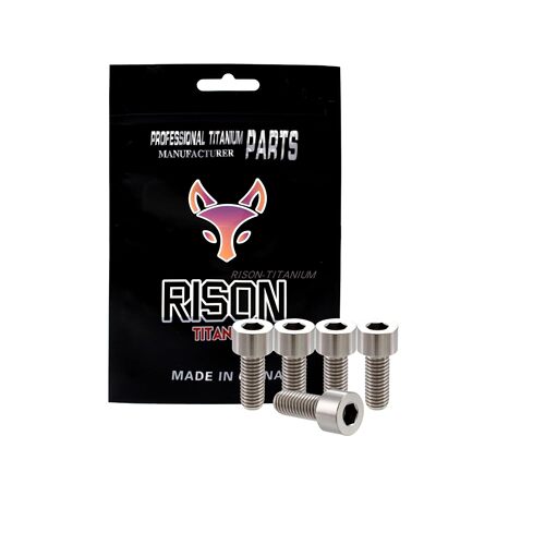 RISON-TITANIUM钛螺丝M6圆柱头螺丝自行车碟刹夹器张雪机车合作商