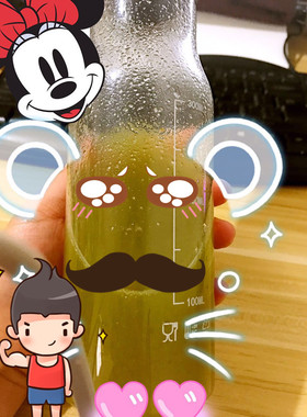 柒家正品保障 所有产品