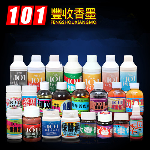 台湾101小药鱼饵大麦红薯膏蜜枣