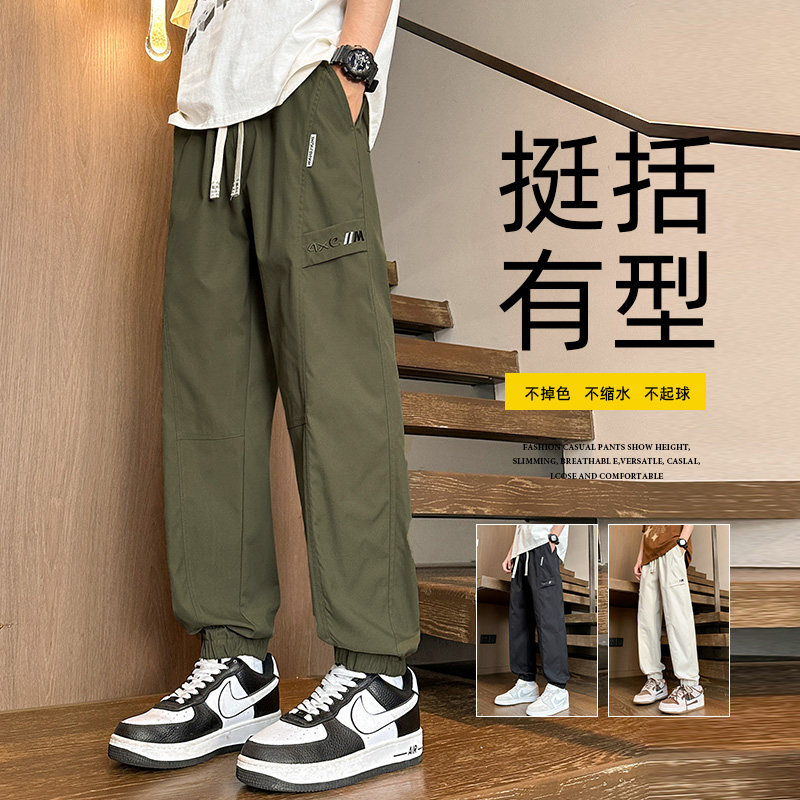 春装新款时尚高品质不起球宽松休闲裤男工装九分裤 K521 P40 控59图片